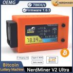 Nerd Miner V2 Ultra Bitcoin Solo Lottery Miner - BTC - Crypto Nerdminer V2.0 pro Hashrate 78K 1W Firmware 1.6.3 with Orange case