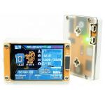 NMMiner Upgraded 1060 KH/S Harshrate, 2.8 Inch Smart Display,Solo Lottery Miner,USB NMMiners for home (2 PCS)