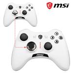 MSI FORCE GC20 V2 WHITE