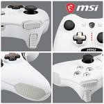 MSI FORCE GC20 V2 WHITE