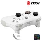 MSI FORCE GC20 V2 WHITE