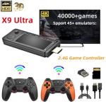 SpedUpX X9 Ultra Retro Retro Gaming Console Stick Built-in 64G/128G/256G TF Card 37000+/42000+/60000+ Classic Games, 2.4G Dual Wireless Controllers, 4K HDMI HD Nostalgia Stick
