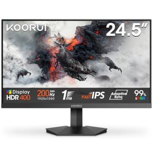 KOORUI G2511P 25 Inch Gaming Monitor,200Hz, Fast IPS, Full-HD 1080P, 1ms, Adaptive Sync, VESA Mountable, HDMI/DP, Low Blue Light, 99% SRGB