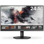 KOORUI G2511P 25 Inch Gaming Monitor,200Hz, Fast IPS, Full-HD 1080P, 1ms, Adaptive Sync, VESA Mountable, HDMI/DP, Low Blue Light, 99% SRGB