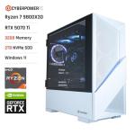 CyberPowerPC Luxe Gaming PC - AMD Ryzen 7 9800X3D, Nvidia RTX 5070 Ti 16GB, 32GB RAM, 2TB NVMe SSD, 750W 80+ PSU, Wi-Fi, Liquid Cooling, Windows 11, Amethyst 360M Airflow RGB