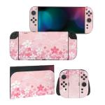 PlayVital Full Set Protective Skins for Nintendo Switch 2 Console & Joycon, Customized Vinyl Decal Wrap Sticker for Nintendo Switch 2 & Dock & Hand Grips - Cherry Blossoms Petals