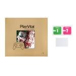 playvital Full Set Skin Stickers for ps5 Pro Console Digital & Disc, Vinyl Decal Wrap Accessories for ps5 Controller & Headset & Charging Station & Media Remote, Clown Hahaha