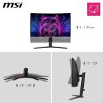 MSI MPG 275CQRXF 27 Inch WQHD Curved Gaming Monitor - 1500R 2560 x 1440 Rapid VA Panel, 240 Hz - 05ms (GtG, Min), Adaptive Sync - DP 14a, HDMI 20b CEC