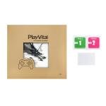 playvital Full Set Skin Sticker for ps5 Slim Console Digital Edition (The New Smaller Design), Vinyl Skin for ps5 Controller & Headset & Charging Station & Media Remote - Ink Spirit Dragon