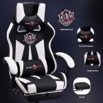 Play haha.Ergonomic reclining seat with footrest adjustable headrest and lumbar cushion high back support padded armrests PU leather finish for gaming home or office use