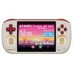 AKNES AYANEO Pocket AIR Mini Retro Handheld Game Console, 4.2" 500 Nits HD Screen (1280x960 LCD, 60Hz), Android 11 Gaming System with Helio G90T, Hall Joystick & Trigger, 3GB+64GB - Retro White