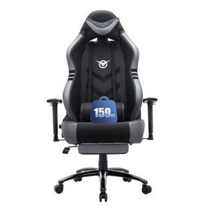 COLAMY Big and Tall Gaming Chair with Footrest 350lbs-Racing Style Computer Gamer PC Chair, Ergonomic High Back, Wide Seat, Reclining Back, 3D Armrest, Headrest and Lumbar Support for Adult, Grey