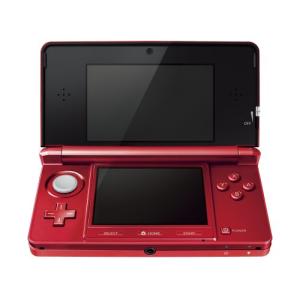 Nintendo Handheld Console 3DS - Metallic Red