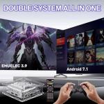 Retro Gaming Console with 256GB Storage and 50,000+ Games, Includes 2 Wireless Controllers, Compatible with Classic Systems, Ideal for Adult Entertainment