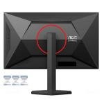 AOC Q27G4SRU 27 inch WQHD Gaming Monitor 320Hz, Fast IPS Panel, 0.3ms MPRT, Adaptive Sync, HDR400, G-Sync Compatible, Height Adjustment, Speakers, (2560x1440 HDMI 2x 2.1 DP 1x 1.4 USB Hub) Black