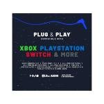 STEALTH C6-100 Gaming Headset Range (Matte White)