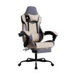 WOTSTA Gaming Chair, Ergonomic Gaming Chair with Footrest and Lumbar Support, Computer Chairs, Height Adjustable Computer Racing Gamer Chairs for Gaming or Office, Beige Blue