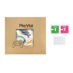 playvital Full Set Skin Sticker for ps5 Slim Console Disc Edition (The New Smaller Design), Vinyl Skin Decal Cover for ps5 Controller & Headset & Charging Station & Media Remote - Dragon's Elysium