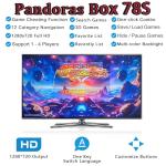 RegiisJoy 32000 in 1 Pandoras Box 78S Retro Arcade Gaming Console, 4 Player 3D Magical Modified Game, Search Save Delete Cheat Function, Favorite List, One-Button Combo, 128G TF, Separate Console