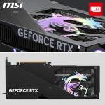 MSI GeForce RTX 5060 Ti 8G GAMING TRIO OC Graphics Card - RTX 5060 Ti GPU, 8GB GDDR7 (28Gbps/128-bit), PCIe 5.0 - TRI FROZR 4 (3 x STORMFORCE FAN) - RGB - HDMI 2.1b, DisplayPort 2.1b
