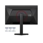 AOC Q27G4SDR 26.5 inch WQHD Monitor 360Hz, QD-OLED Panel, 0.03ms GtG, Adaptive Sync, HDR400 TrueBlack, G-Sync Compatible, Height Adjustment, (2560x1440 HDMI 2x 2.1 DP 1x 1.4 USB Hub) Black