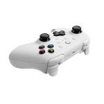 8Bitdo Ultimate 2 Wireless Controller for Windows & Android, Gaming Controller with TMR Joysticks, Switchable Hall Effect/Tactile Triggers, Motion Control, RGB Fire Ring, 8Speed Wireless Tech, White