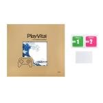 PlayVital Full Set Skin Sticker for ps5 Slim Console Digital Edition (The New Smaller Design), Vinyl Skin for ps5 Controller & Headset & Charging Station & Media Remote - The Great Wave off Kanagawa