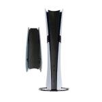 Console Center Skin Cover Sticker,Host Middle Part Protective Film Decals For PS5 Pro,Anti-Scratch Protector Decal Sticker for PS5 Pro Digital & Disc Edition (black)