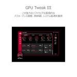 ASUS GeForce RTX 3050 OC (6GB GDDR6/PCI Express 4.0/1500MHz/14000MHz/Low Profile)