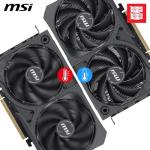 MSI GeForce RTX 5050 8G SHADOW 2X OC Graphics Card - RTX 5050 GPU, 8GB GDDR6 (20Gbps/128-bit), PCIe 5.0 - DUAL-Fan Thermal Design (2 x TORX FAN 5.0) - HDMI 2.1b, DisplayPort 2.1b