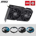 MSI GeForce RTX 5050 8G SHADOW 2X OC Graphics Card - RTX 5050 GPU, 8GB GDDR6 (20Gbps/128-bit), PCIe 5.0 - DUAL-Fan Thermal Design (2 x TORX FAN 5.0) - HDMI 2.1b, DisplayPort 2.1b