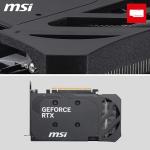 MSI GeForce RTX 5050 8G SHADOW 2X OC Graphics Card - RTX 5050 GPU, 8GB GDDR6 (20Gbps/128-bit), PCIe 5.0 - DUAL-Fan Thermal Design (2 x TORX FAN 5.0) - HDMI 2.1b, DisplayPort 2.1b