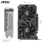MSI GeForce RTX 5050 8G SHADOW 2X OC Graphics Card - RTX 5050 GPU, 8GB GDDR6 (20Gbps/128-bit), PCIe 5.0 - DUAL-Fan Thermal Design (2 x TORX FAN 5.0) - HDMI 2.1b, DisplayPort 2.1b