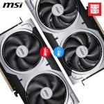 MSI GeForce RTX 5060 Ti 8G VENTUS 2X OC PLUS Graphics Card - RTX 5060 Ti GPU, 8GB GDDR7 (28Gbps/128-bit), PCIe 5.0 - DUAL-Fan Thermal Design (2 x STORMFORCE FAN) - HDMI 2.1b, DisplayPort 2.1b