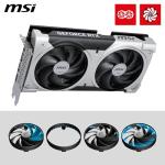MSI GeForce RTX 5060 Ti 8G VENTUS 2X OC PLUS Graphics Card - RTX 5060 Ti GPU, 8GB GDDR7 (28Gbps/128-bit), PCIe 5.0 - DUAL-Fan Thermal Design (2 x STORMFORCE FAN) - HDMI 2.1b, DisplayPort 2.1b