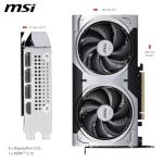 MSI GeForce RTX 5060 Ti 8G VENTUS 2X OC PLUS Graphics Card - RTX 5060 Ti GPU, 8GB GDDR7 (28Gbps/128-bit), PCIe 5.0 - DUAL-Fan Thermal Design (2 x STORMFORCE FAN) - HDMI 2.1b, DisplayPort 2.1b