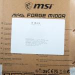 CyberPowerPC x MSI PBM Gaming PC - AMD Ryzen 7 9800X3D, Nvidia RTX 5080 16GB, 32GB RAM, 2TB NVMe SSD, 1000W 80+ PSU, Wi-Fi, Liquid Cooling, Windows 11, Forge 320R Airflow