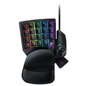 Razer Tartarus V2 - Gaming Keypad - Gamepad with mecha-membrane buttons numpad size (32 programmable buttons, 8-way thumbpad, palm rest, hypershift, RGB lighting) Black