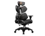 COUGAR Gaming Terminator Gaming Office Chair, Metal, Black, Large