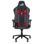ASUS ROG Chariot X Gaming Chair (Aura RGB Lighting, 4D Armrests, Memory Foam, Premium PU Leather, One-Touch Controller), Grey