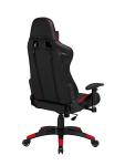 ALPHAGAMER - Alpha Gamer Vega Noir/Rouge Gaming Chair - AGVEGA-BK-R