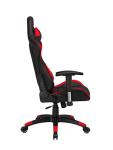 ALPHAGAMER - Alpha Gamer Vega Noir/Rouge Gaming Chair - AGVEGA-BK-R