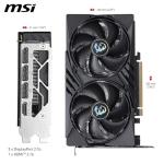 MSI GeForce RTX 5050 8G GAMING OC Graphics Card - RTX 5050 GPU, 8GB GDDR6 (20Gbps/128-bit), PCIe 5.0 - TWIN FROZR 10 (2 x STORMFORCE FAN) - HDMI 2.1b, DisplayPort 2.1b