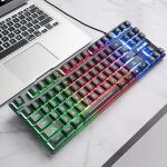 LexonElec K16 Wired 87keys Gaming Keyboard Mechanical Feeling Rainbow LED Backlit Waterproof Ergonomic 16keys Anti ghosting PC Gaming Keyboard for PC, Office, Play Games(K16-Black)