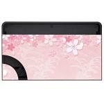 playvital Full Set Protective Stickers for Nintendo Switch OLED Model, Customized Vinyl Decal Skins for Switch OLED Console & Joycon & Dock & Grip - Cherry Blossoms Petals