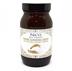 Na’vi Organics Panax Ginseng Powder 90g | Wild-Harvested Full-Spectrum 10:1 Panax Ginseng Root Extract for Adults | Supports Energy, Endurance, Mental Clarity & Focus
