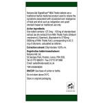 Natures Aid DigestEeze Milk Thistle, 60 Tablets (Relief of Over-Indulgence, Indigestion and Upset Stomach, Equivalent to 2750-6600 mg Milk Thistle, Made in the UK, Vegan Society Approved) (Pack of 4)