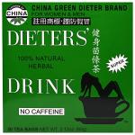 UNCLE LEE'S TEA DIETERS TEA FOR WT LOSS, 30 BAG by Uncle Lee's Tea