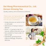 Dai Wang Pharmaceutical Co Ltd - Korean Ginseng Tea. Using High Grade Roots From 6-year-old Ginseng. Each Sachet Contains Extract From 1800mg Panax Ginseng Root, or 80mg/g Saponin. Box of 42 Sachets