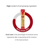 Pocheon Korean Red Ginseng Extract, 30% Ginseng Extract, Single Serving Packs - 30 Sticks (10 ml x 30), Natural Immune Support, Available as Tea
